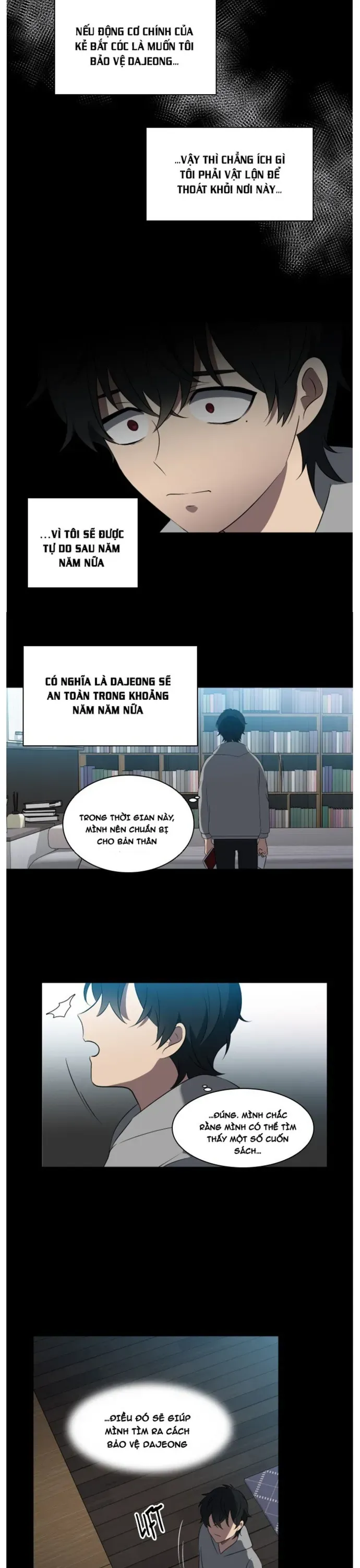page_12