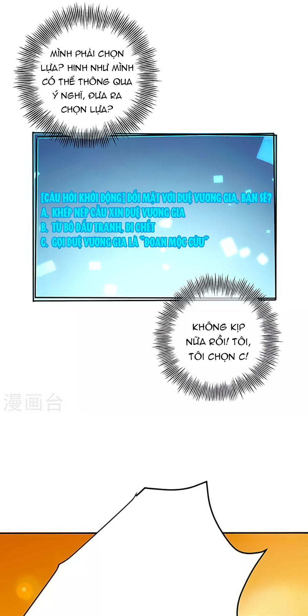 page_10