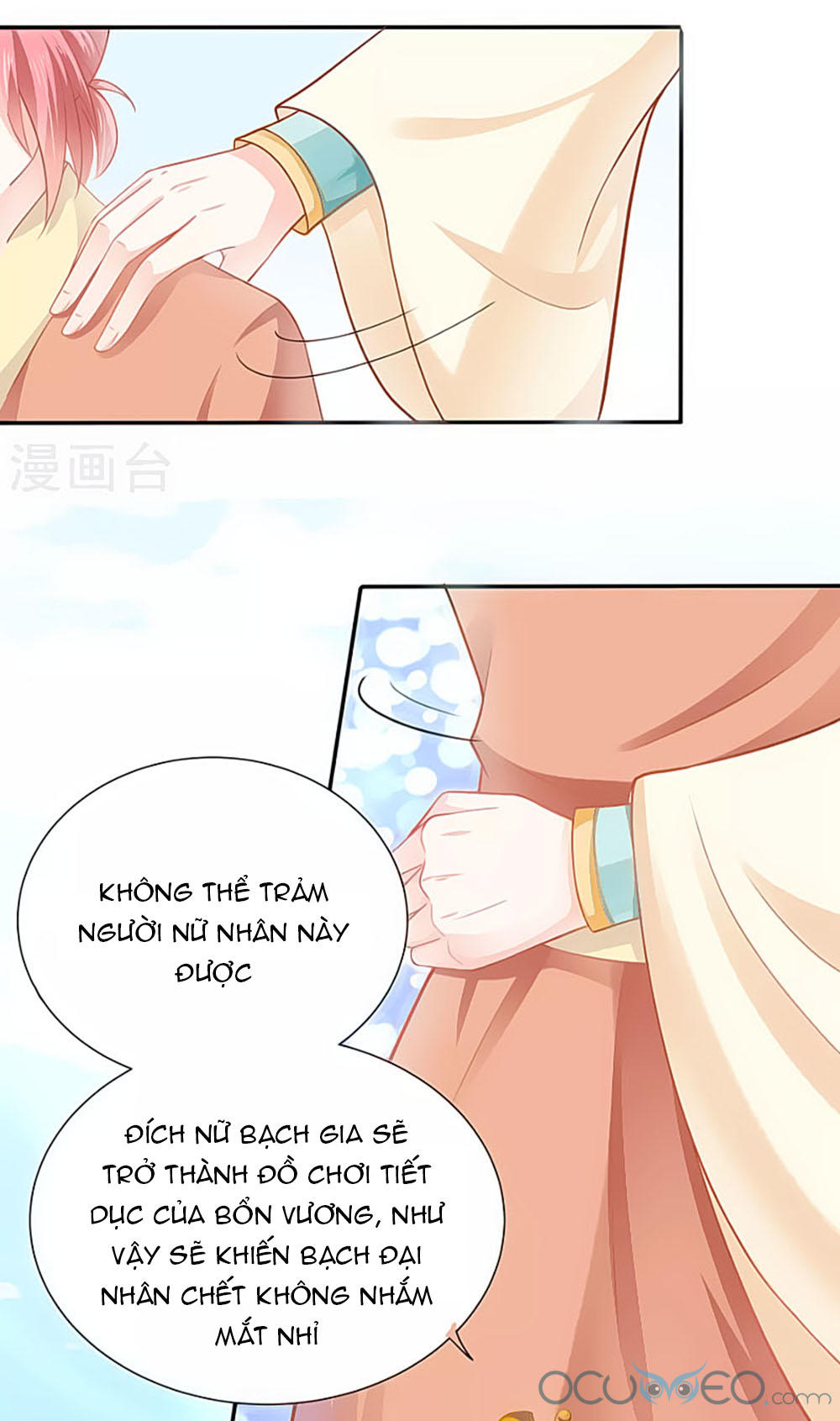 page_16