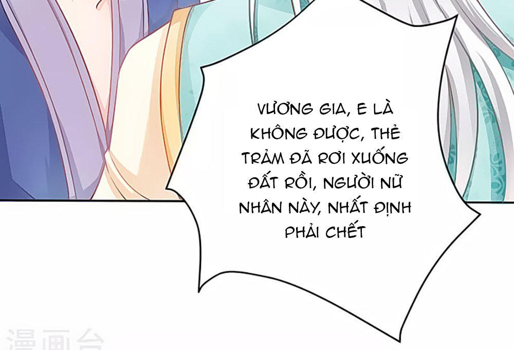 page_18