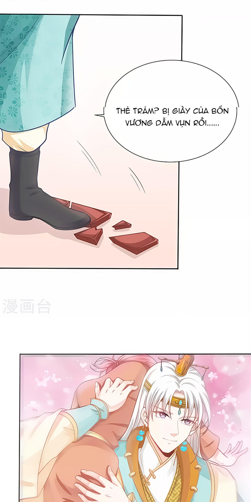 page_19