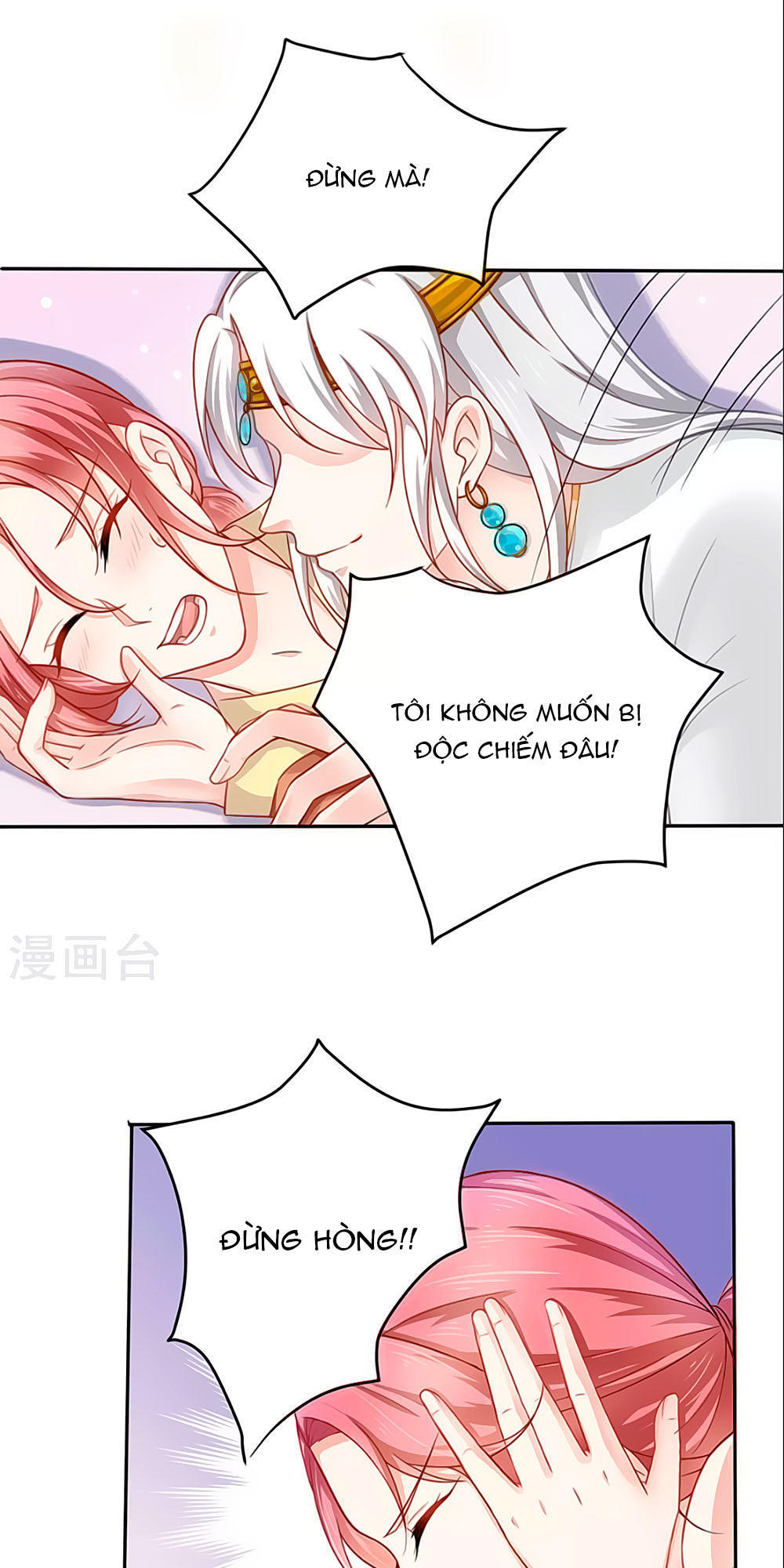 page_27