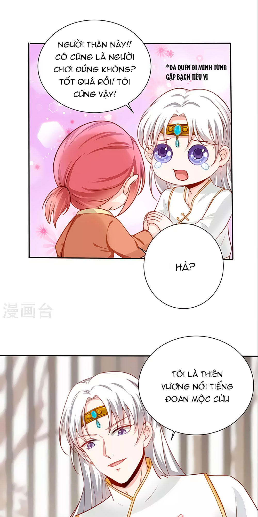 page_29