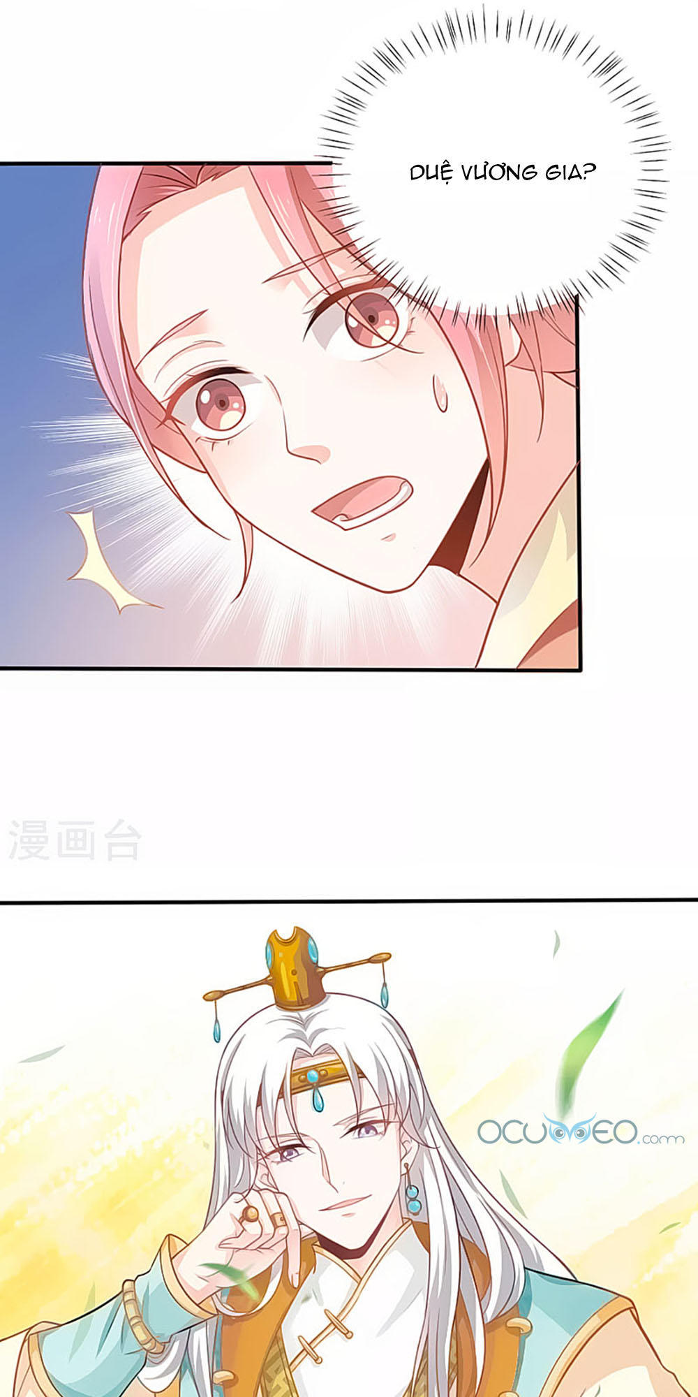 page_4