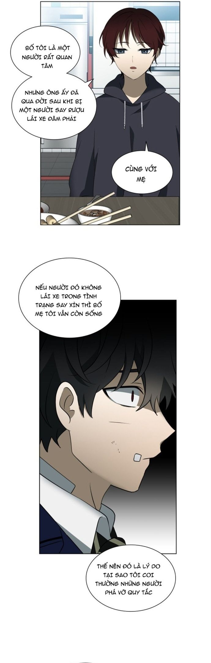 page_10