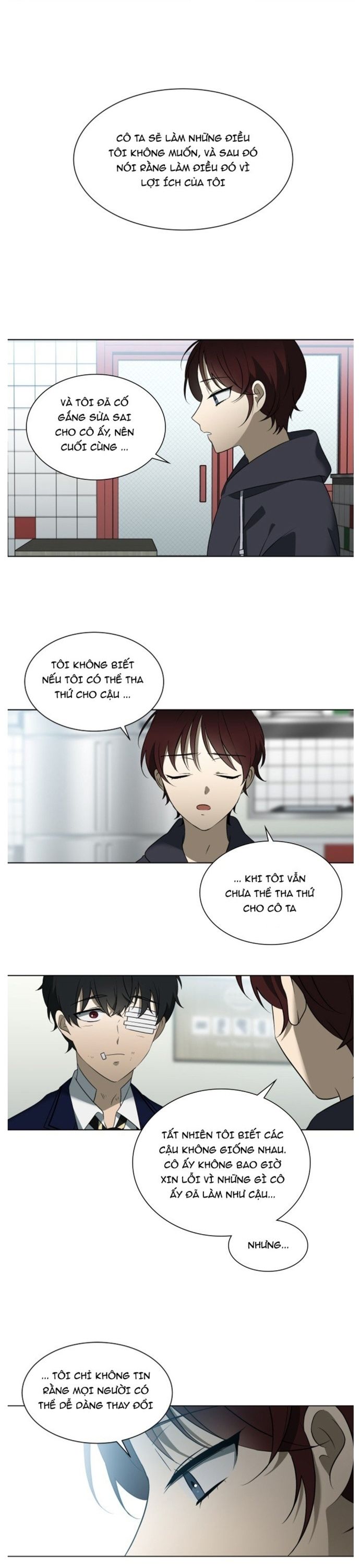 page_12