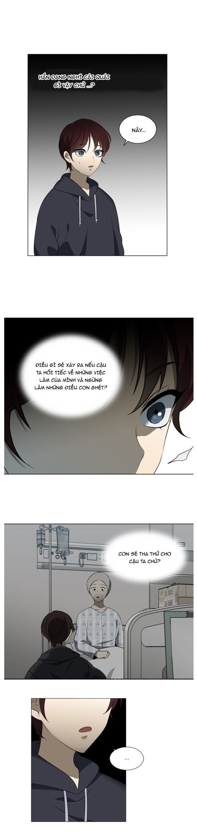 page_17