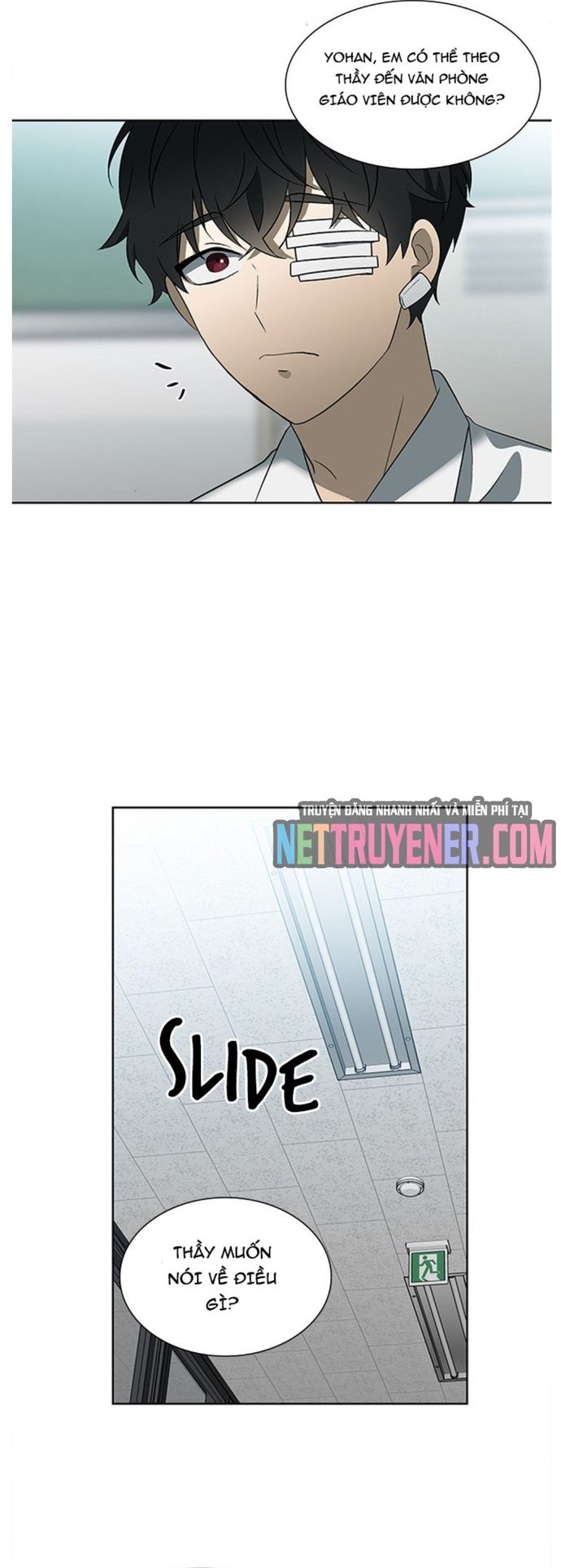 page_12