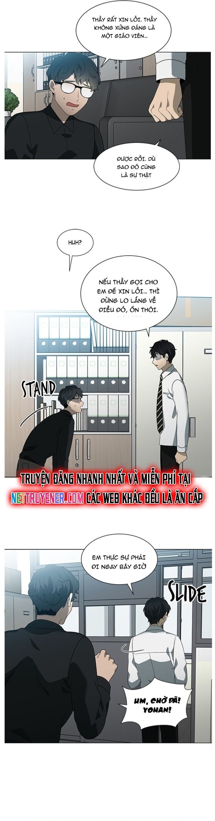 page_17
