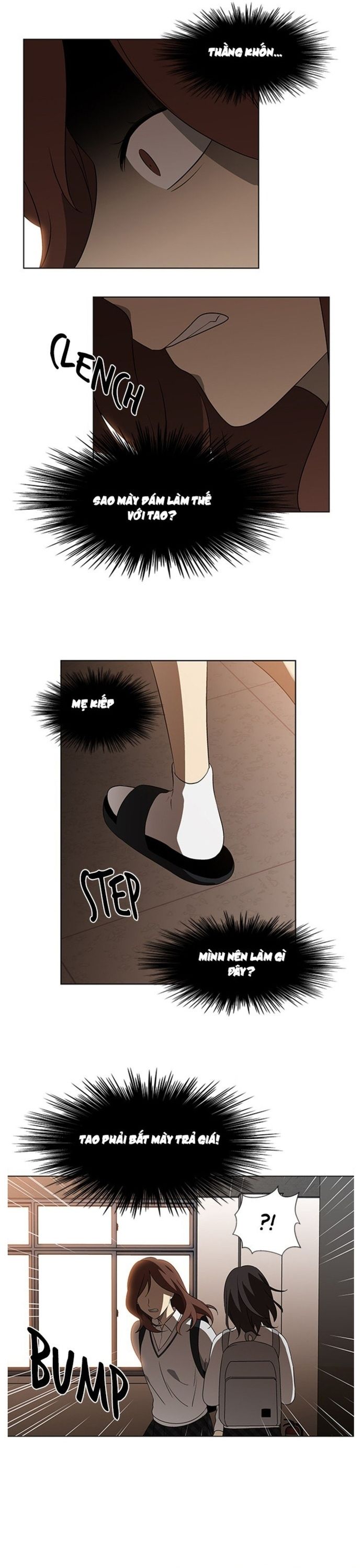 page_12