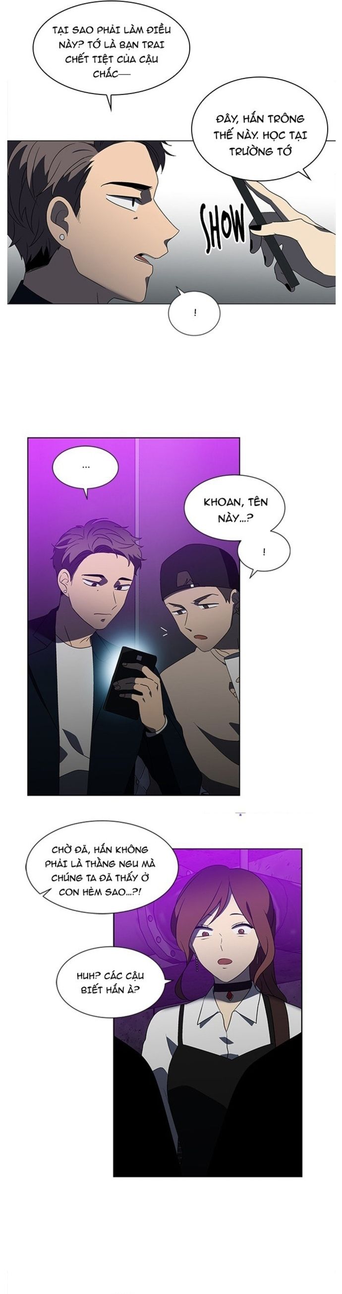 page_5