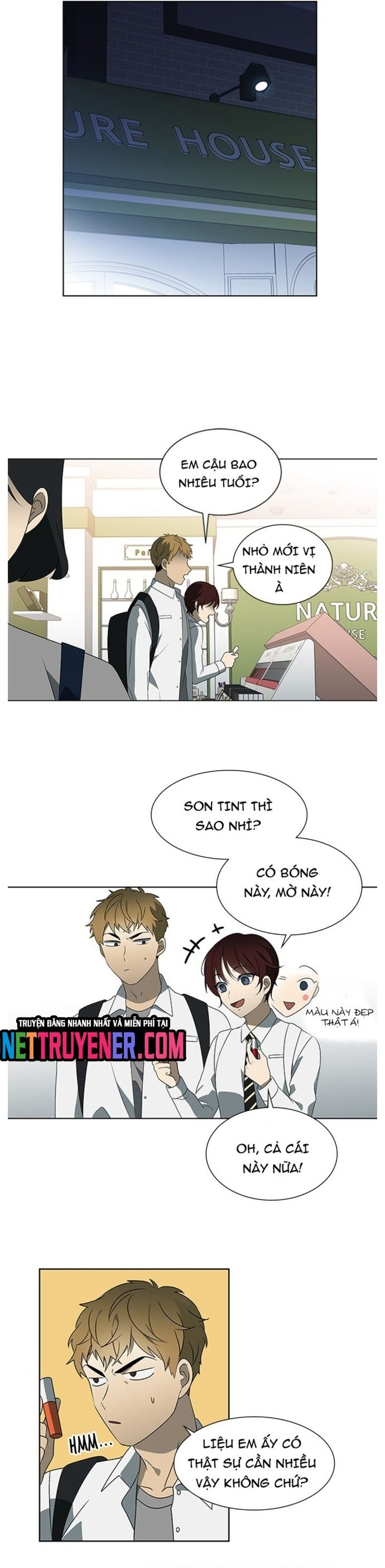 page_17