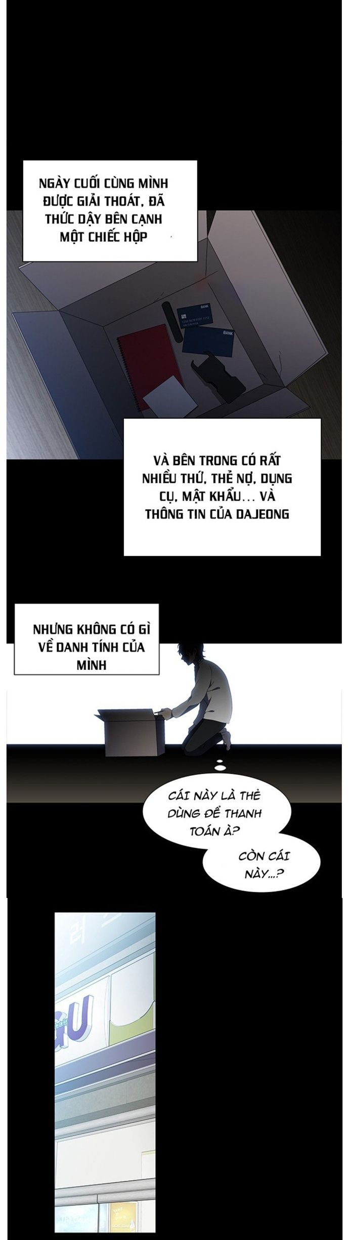page_3