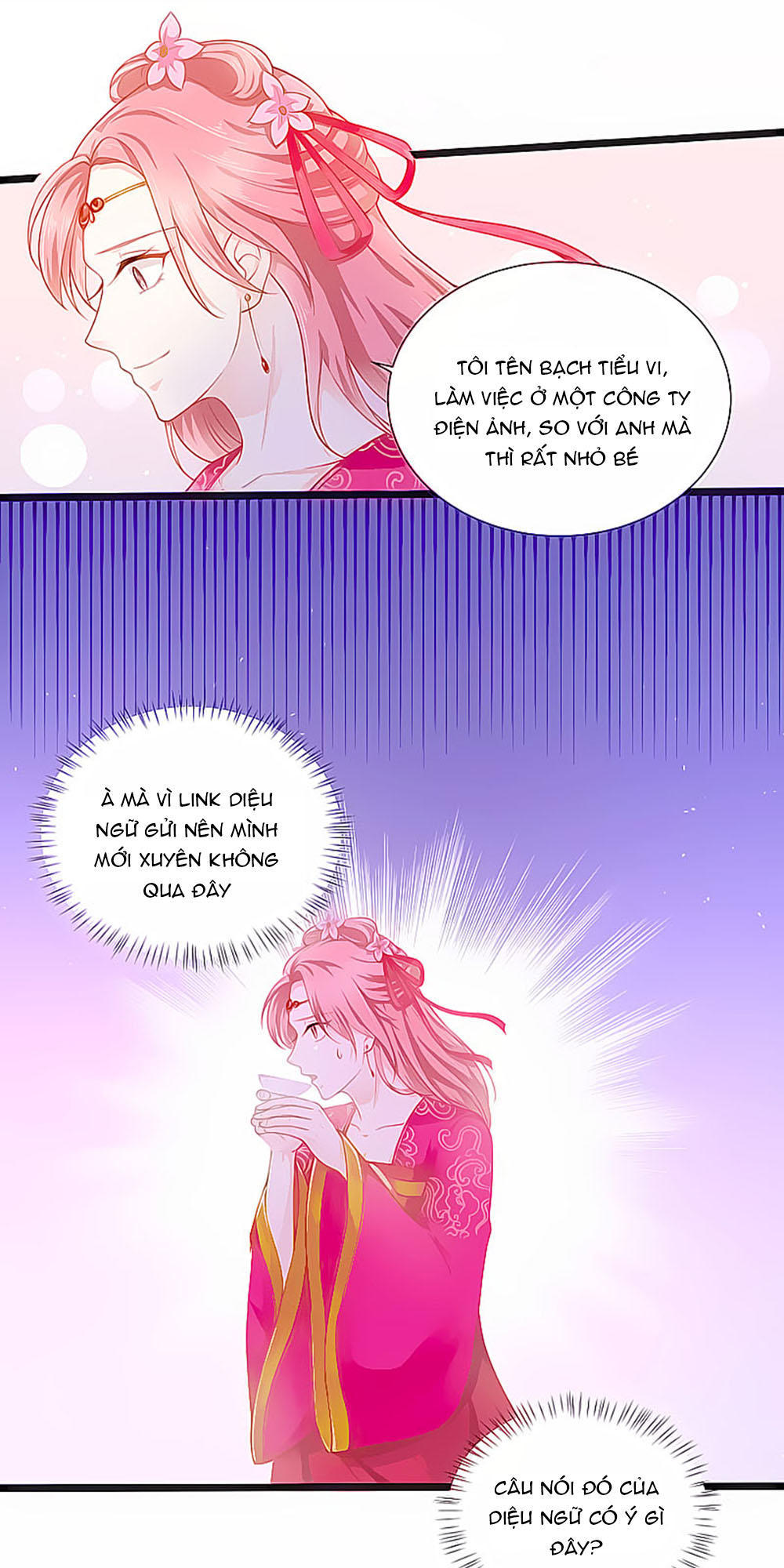 page_17