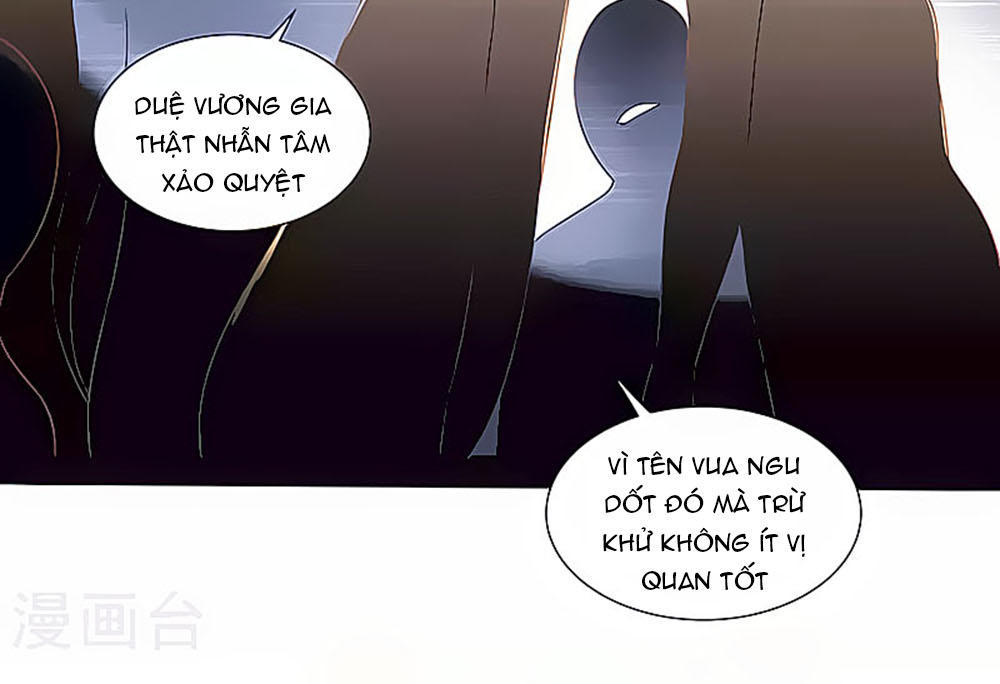 page_2