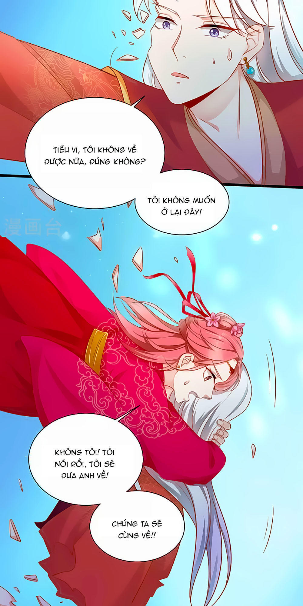 page_27