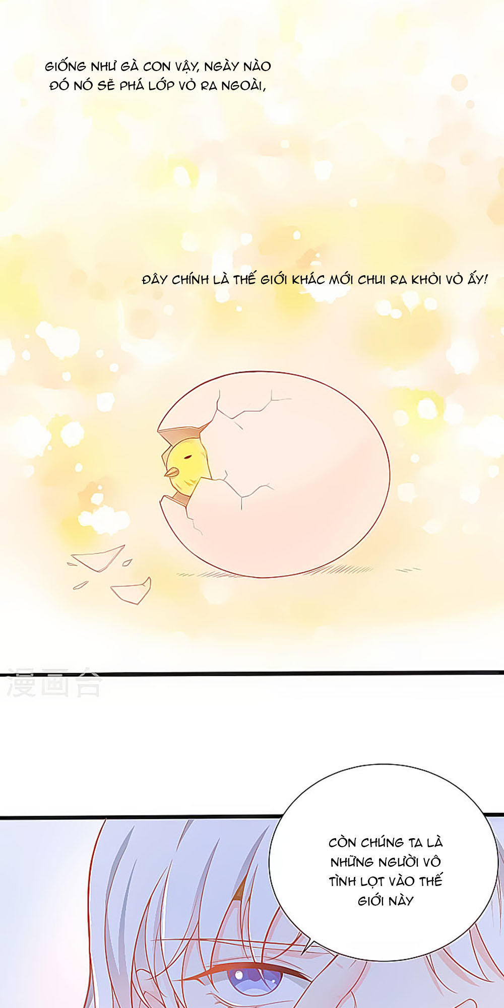 page_3