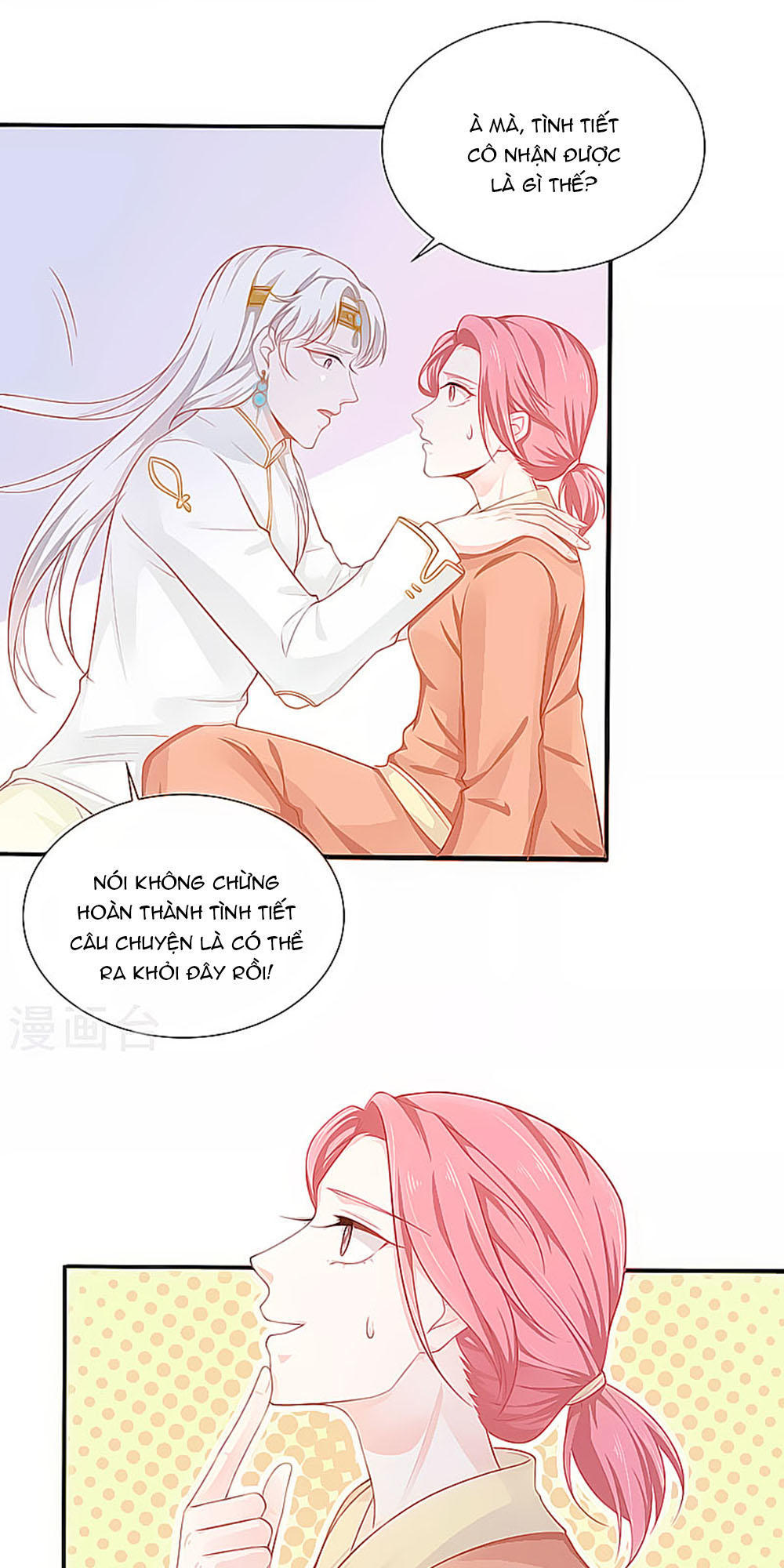 page_5