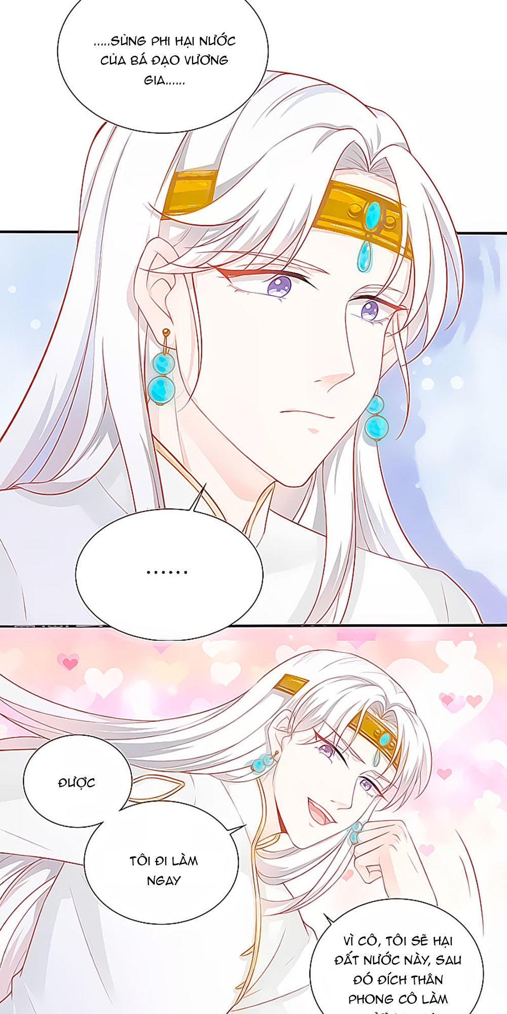 page_7