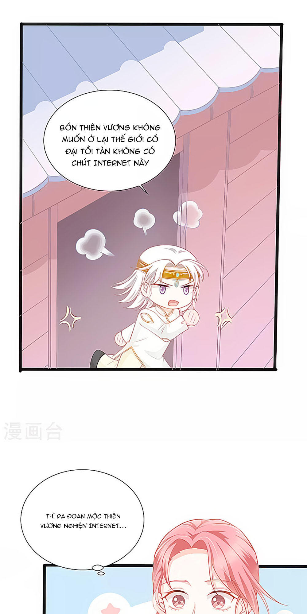 page_9