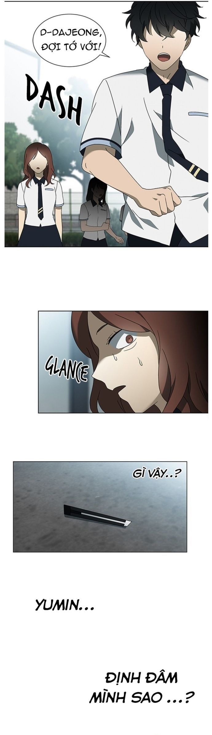 page_17