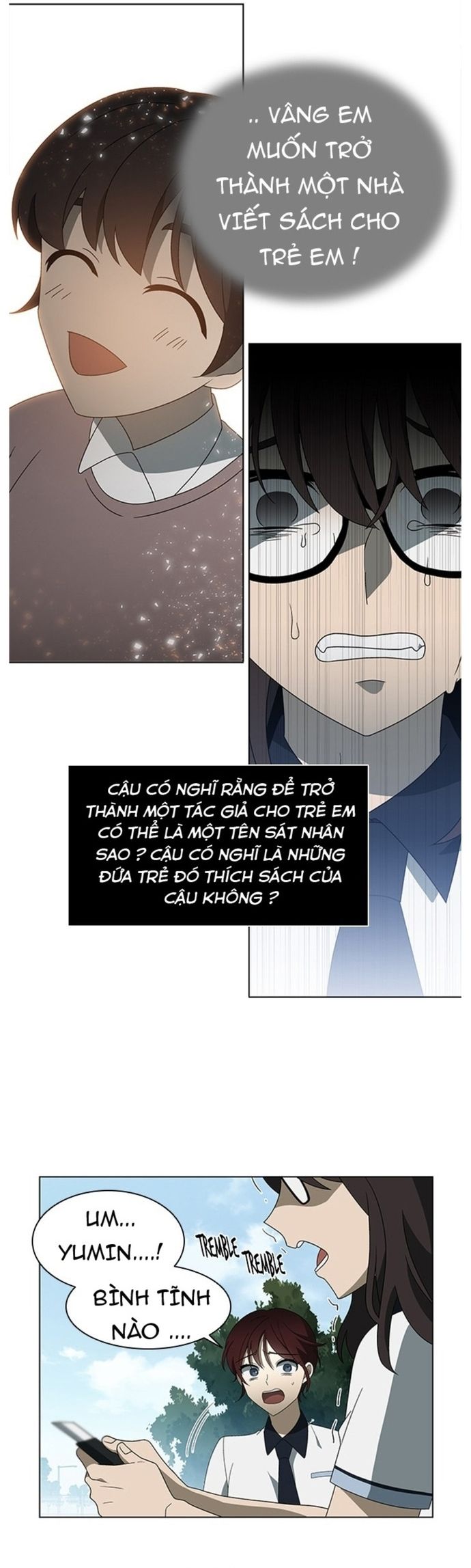 page_6