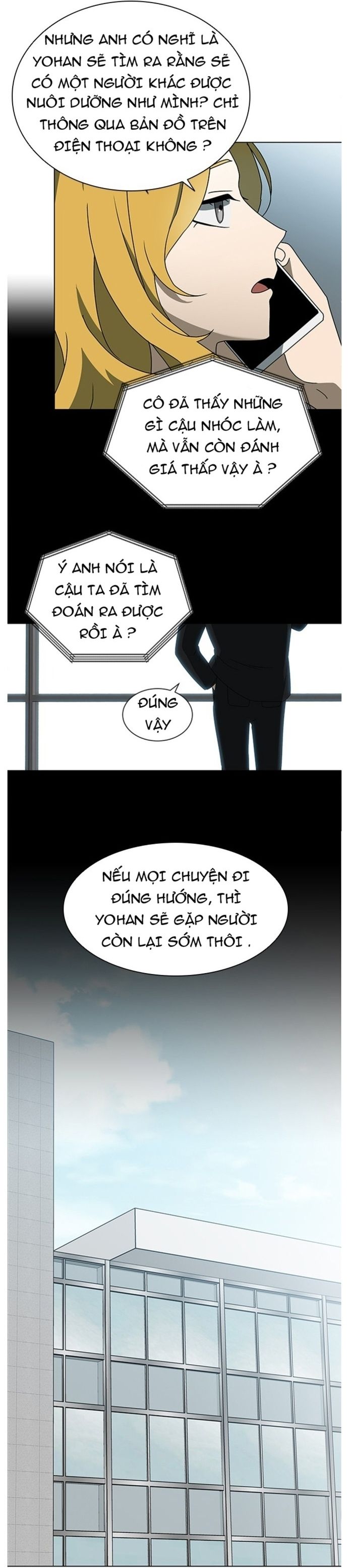 page_14