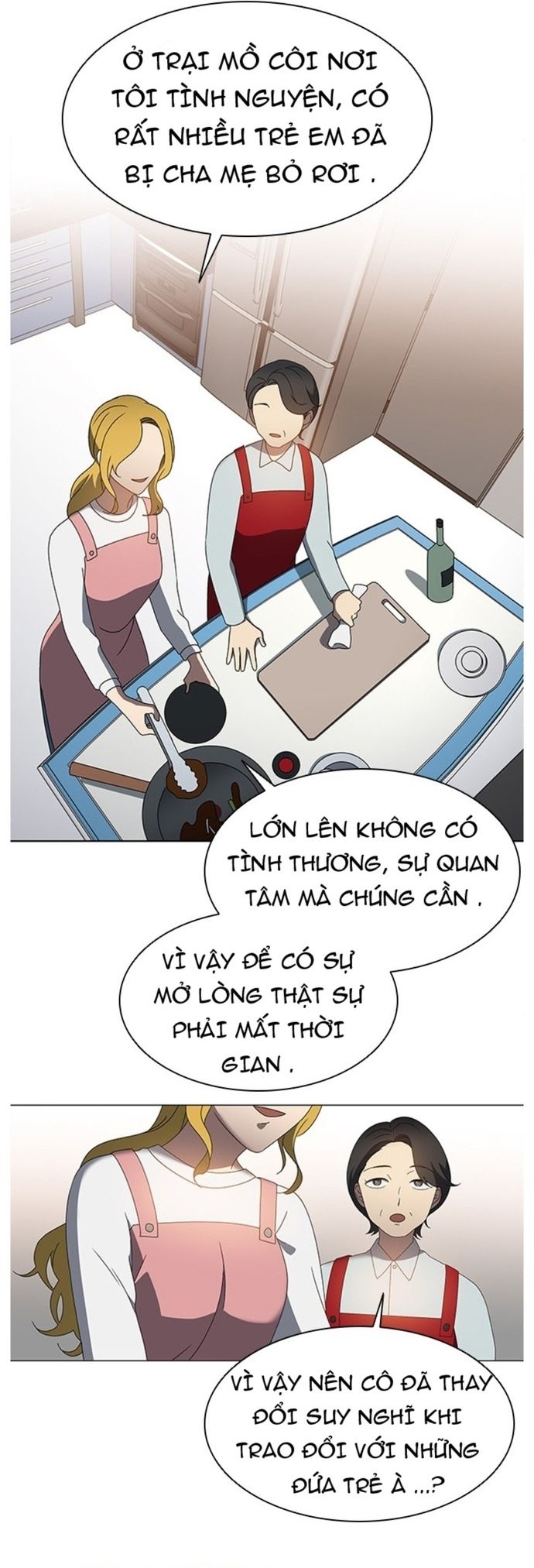 page_3