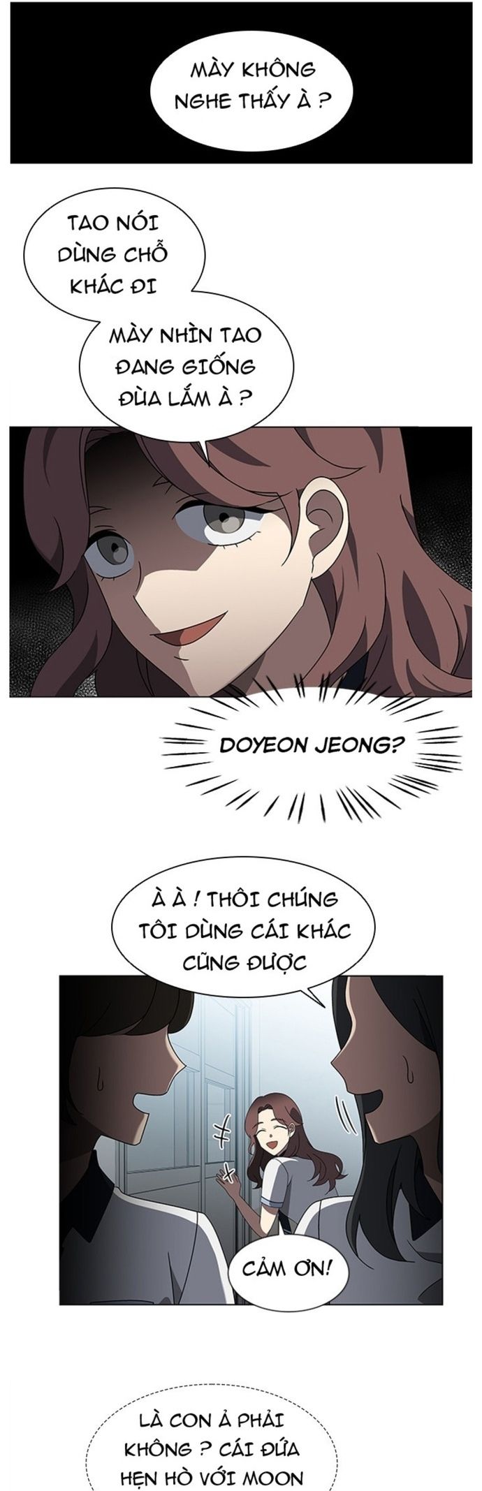 page_17