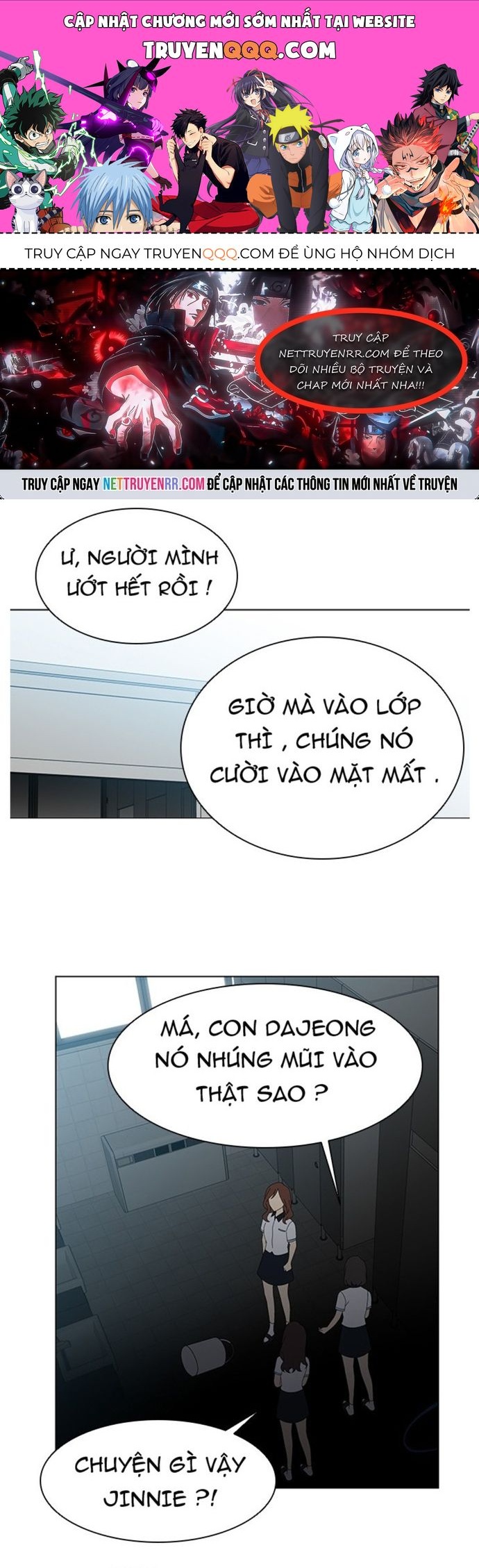 page_0