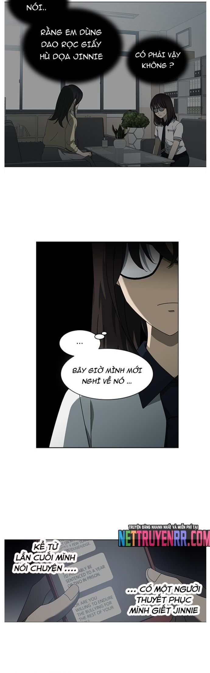 page_11