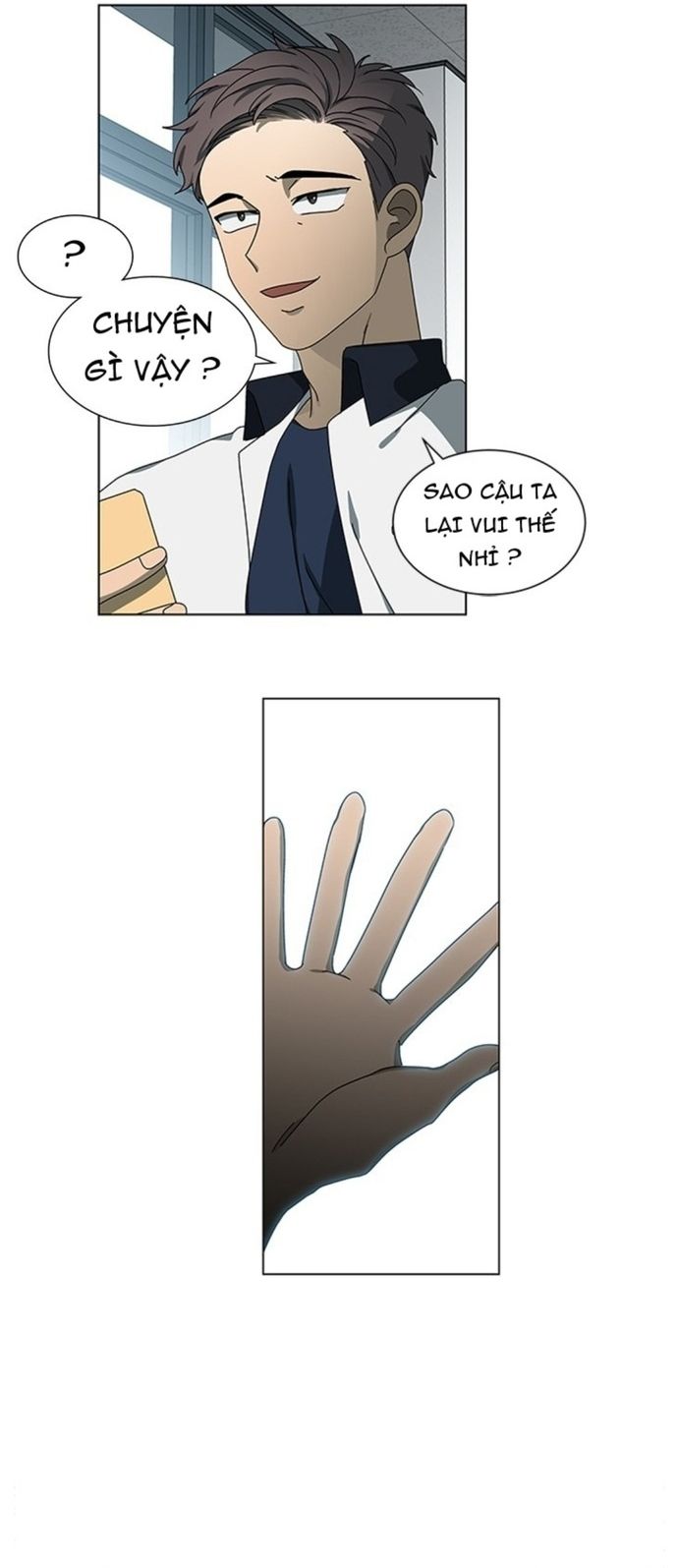 page_12