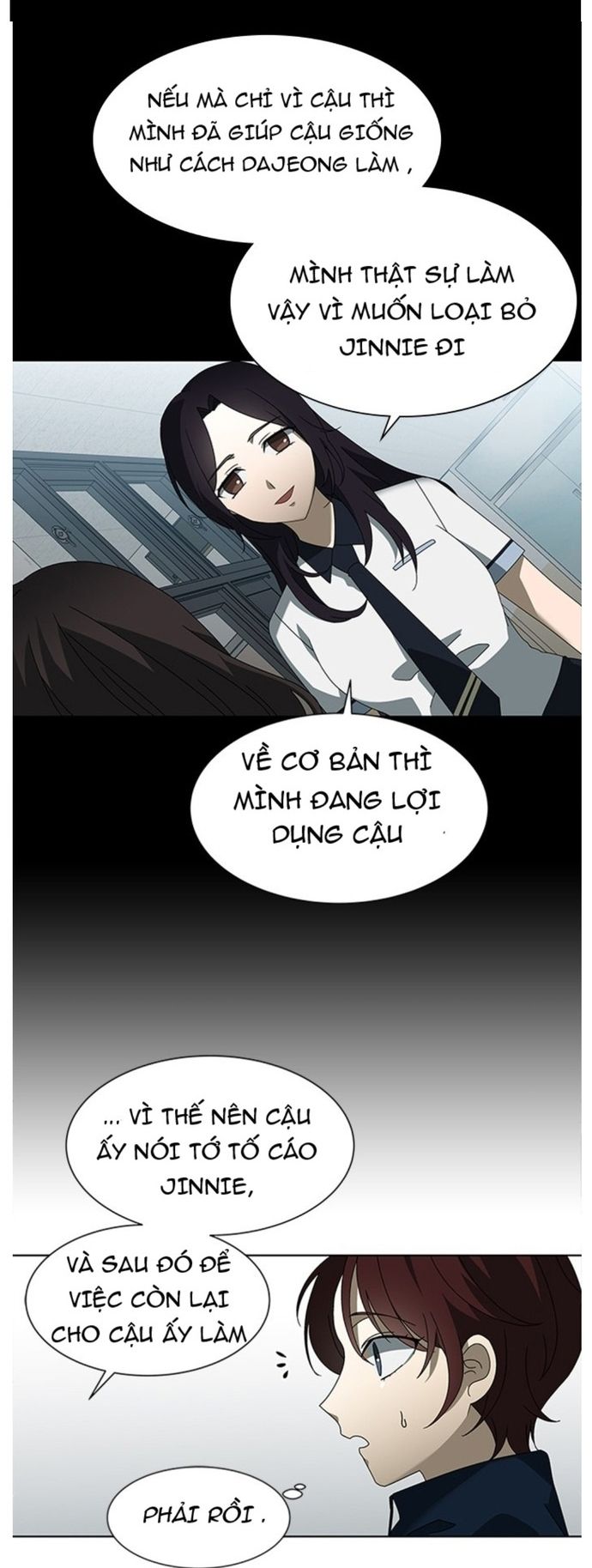 page_11
