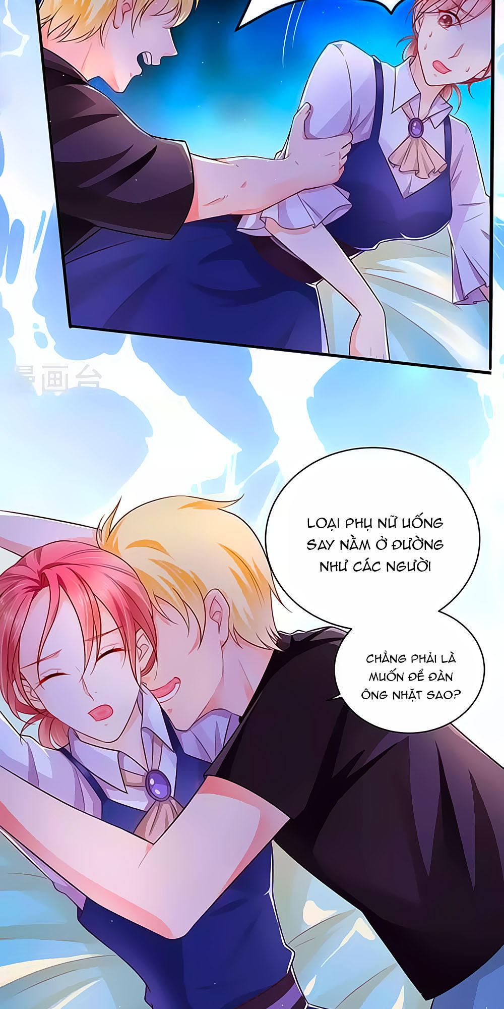 page_17