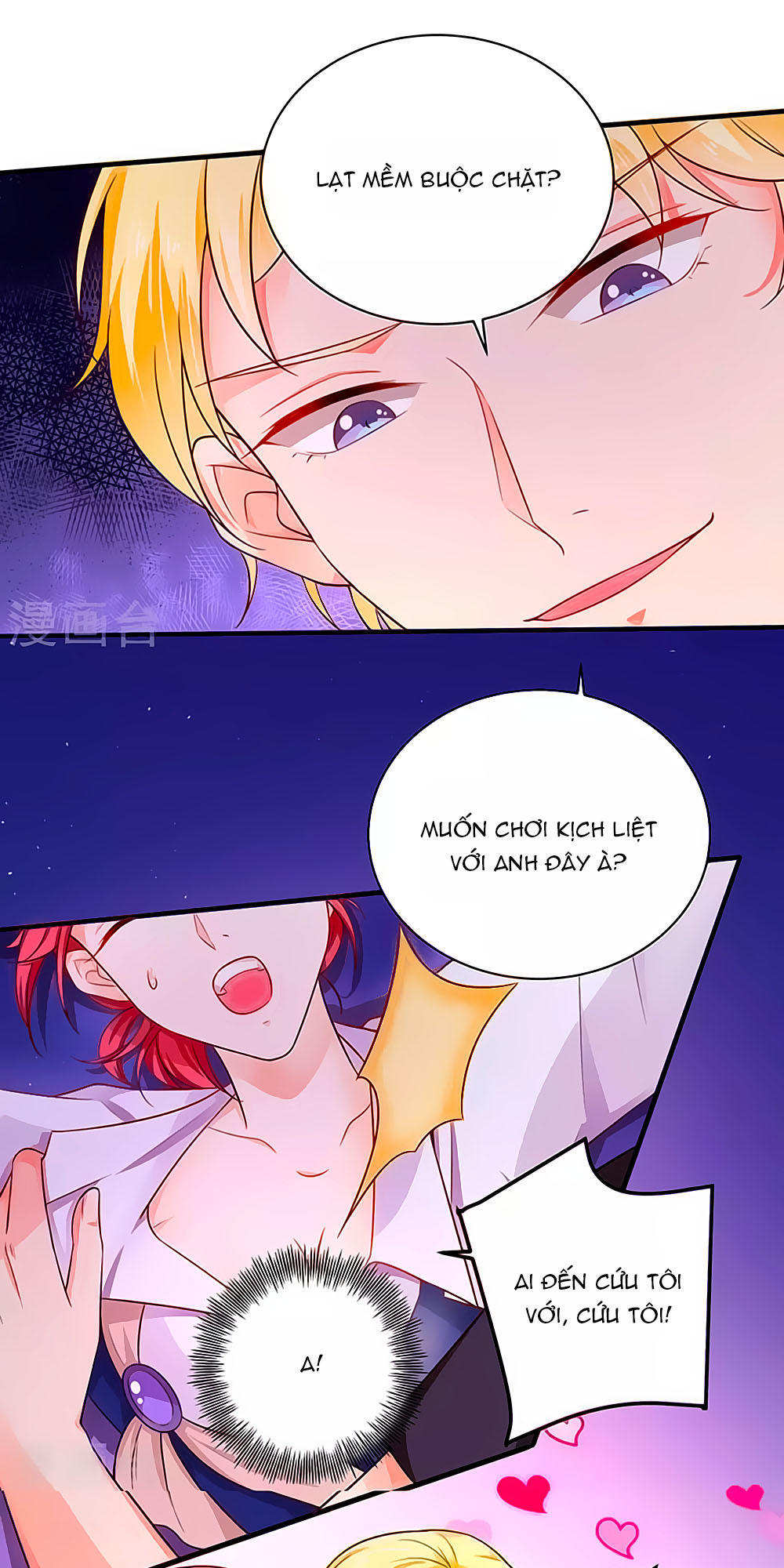 page_19