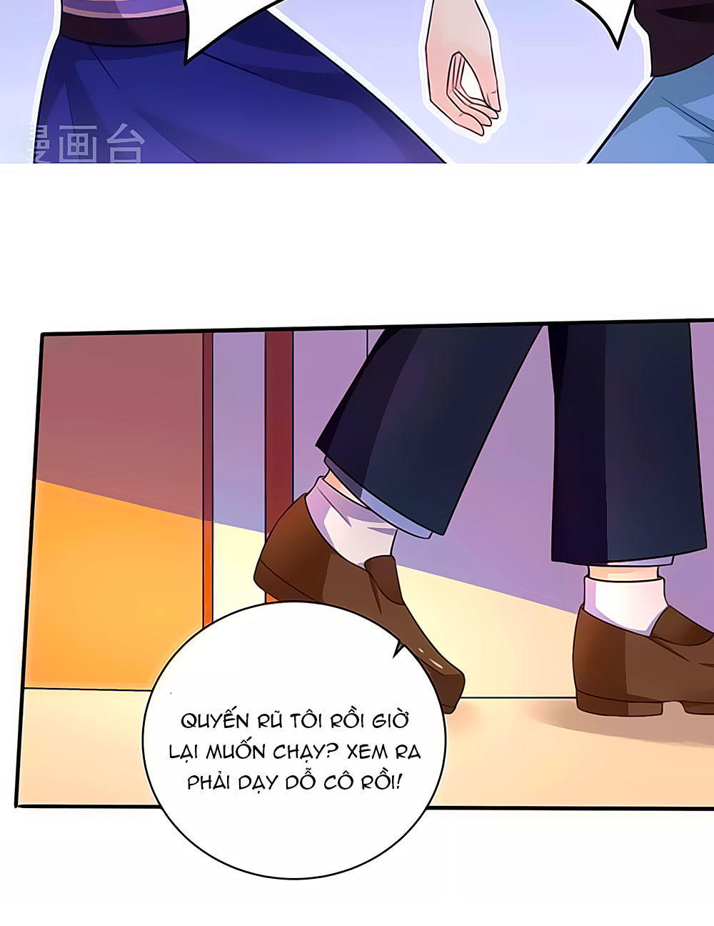 page_24