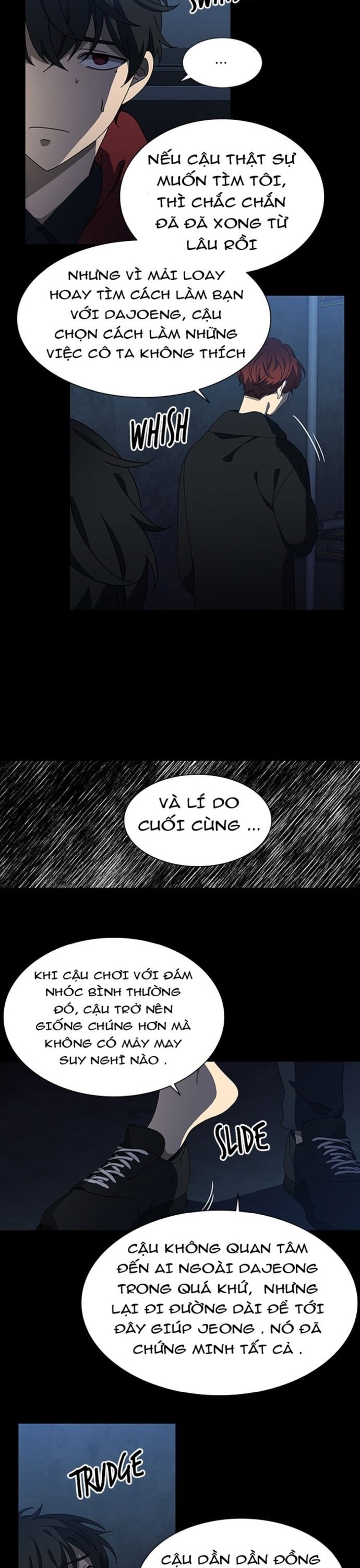 page_12