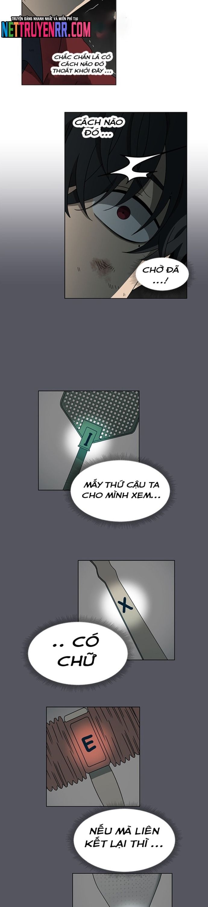 page_17