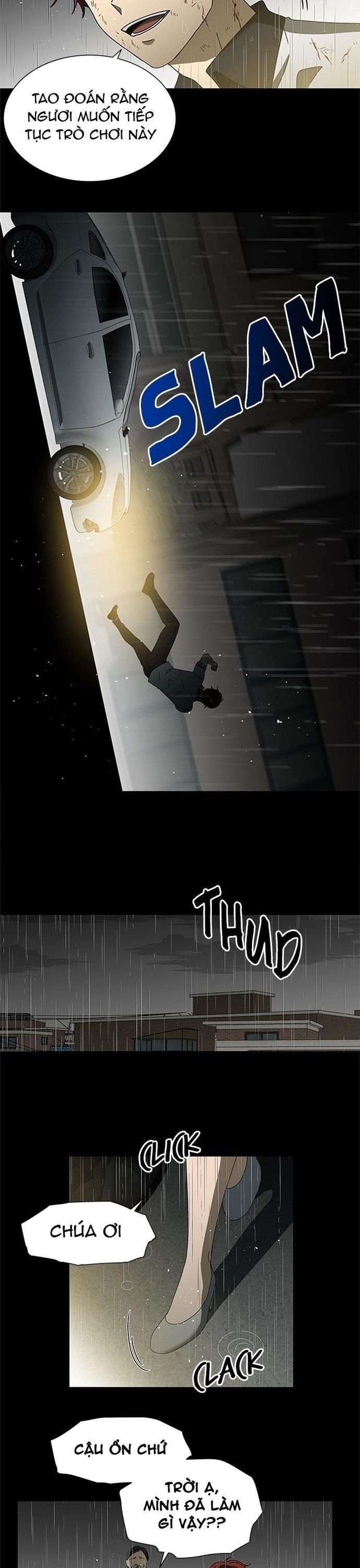 page_17