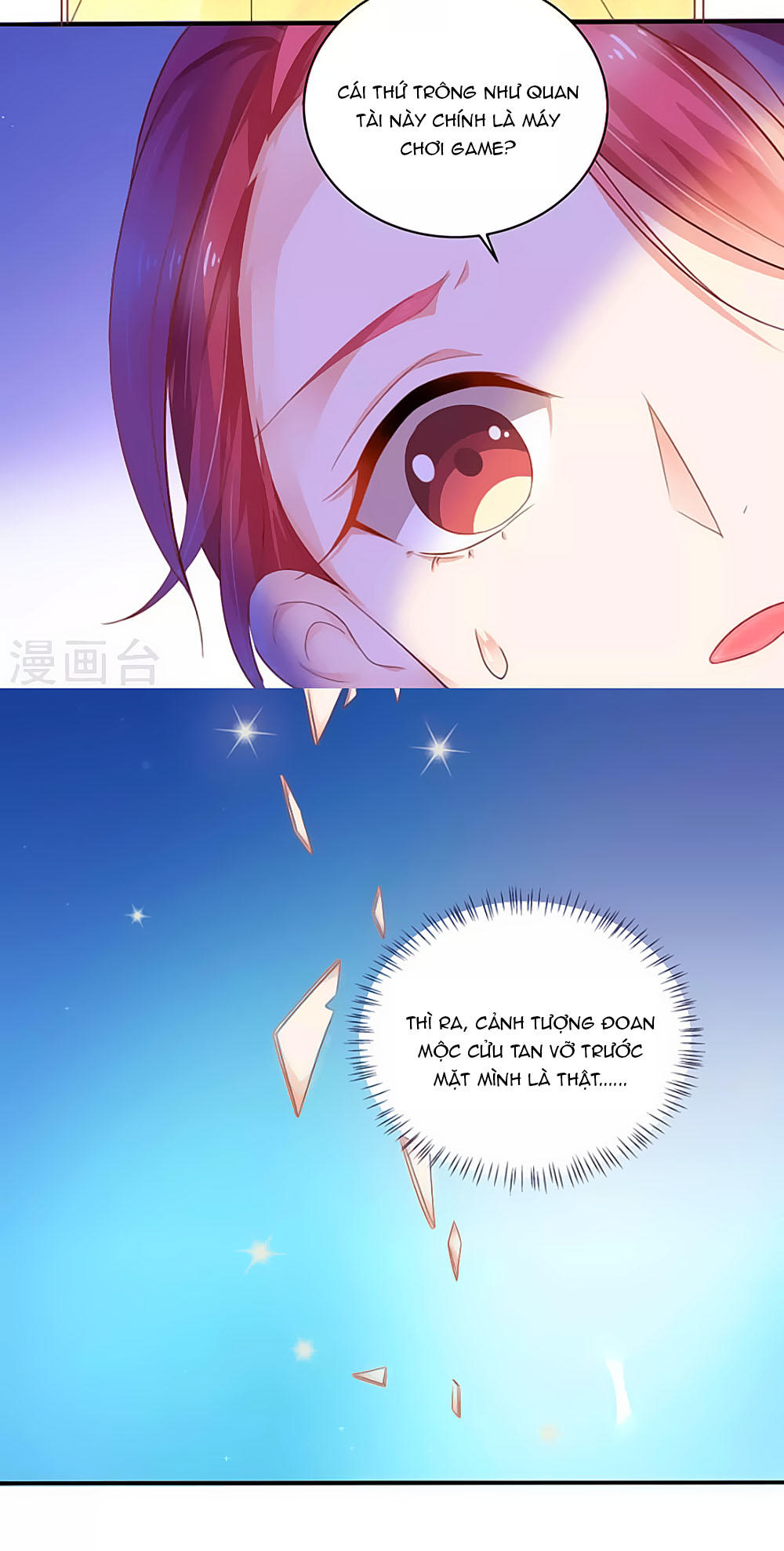 page_12