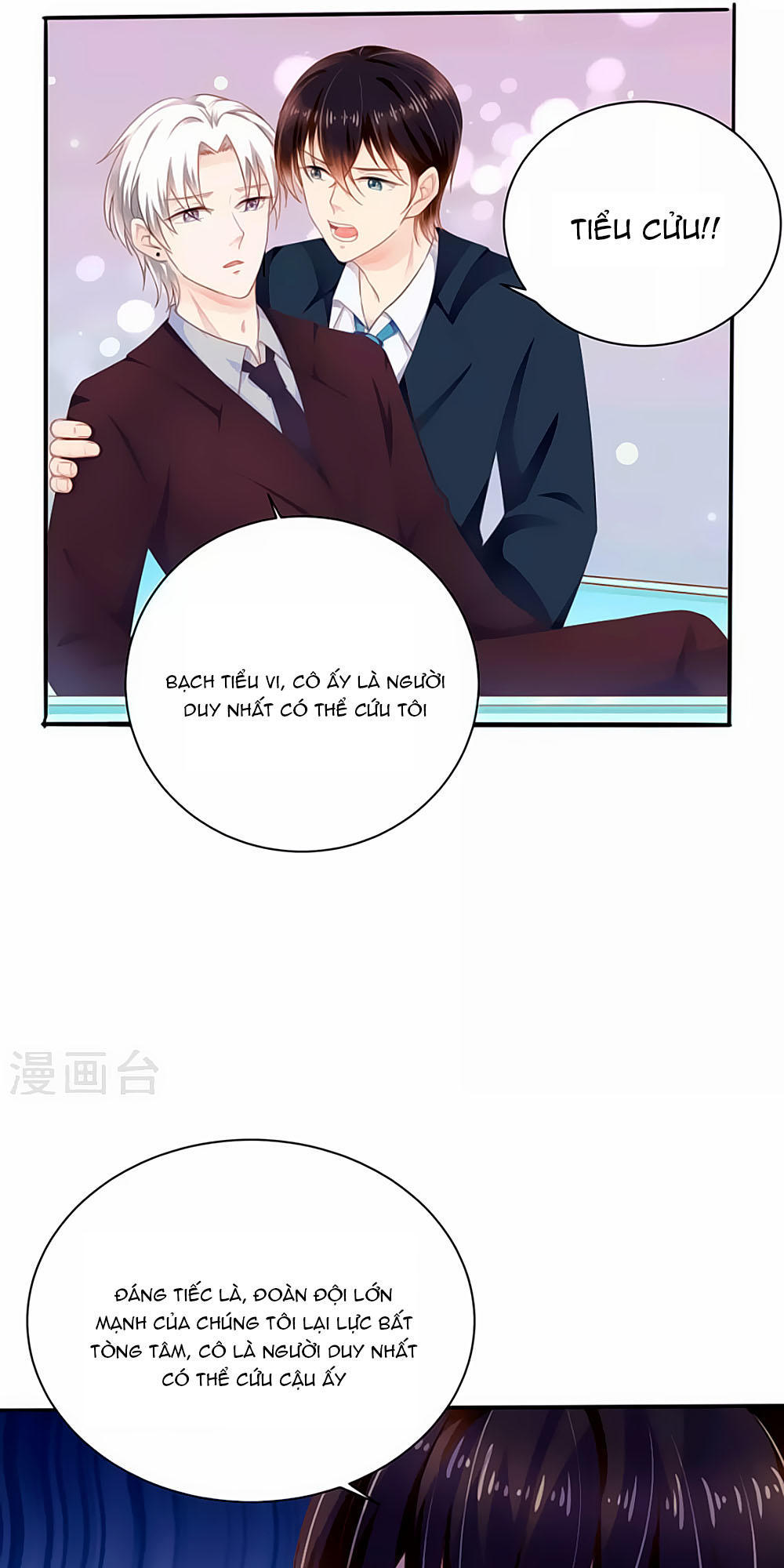 page_15