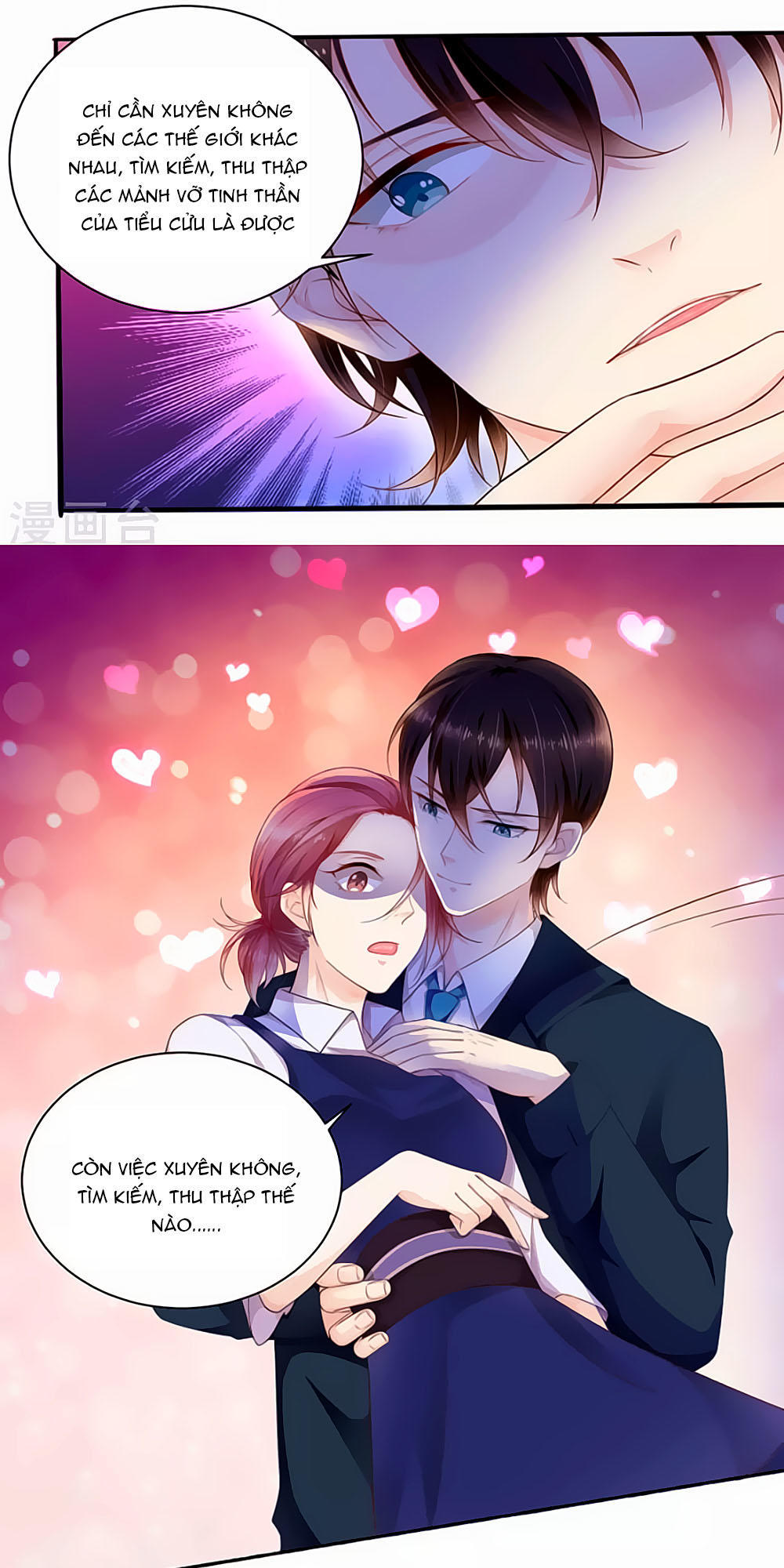 page_19