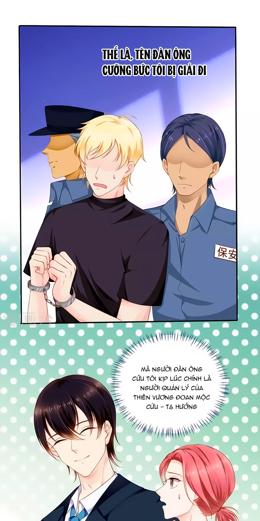 page_2
