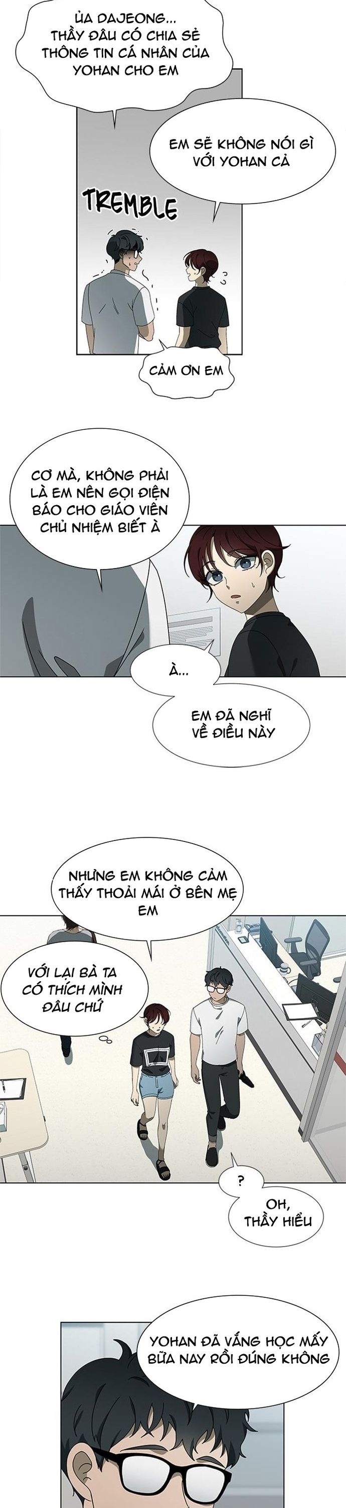page_3