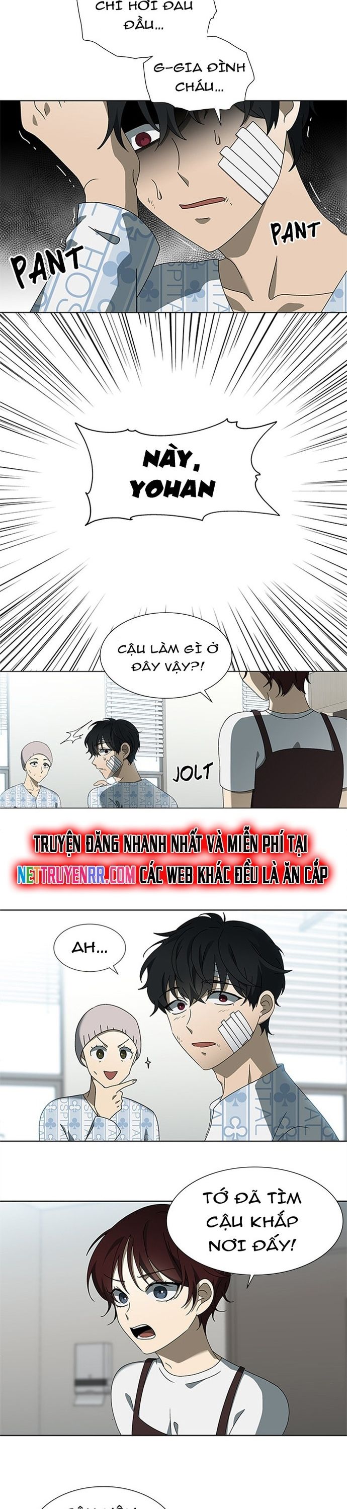 page_12