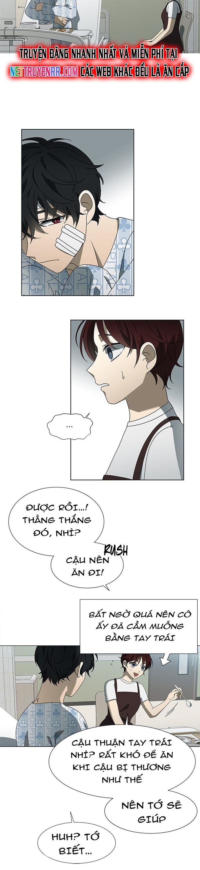 page_17