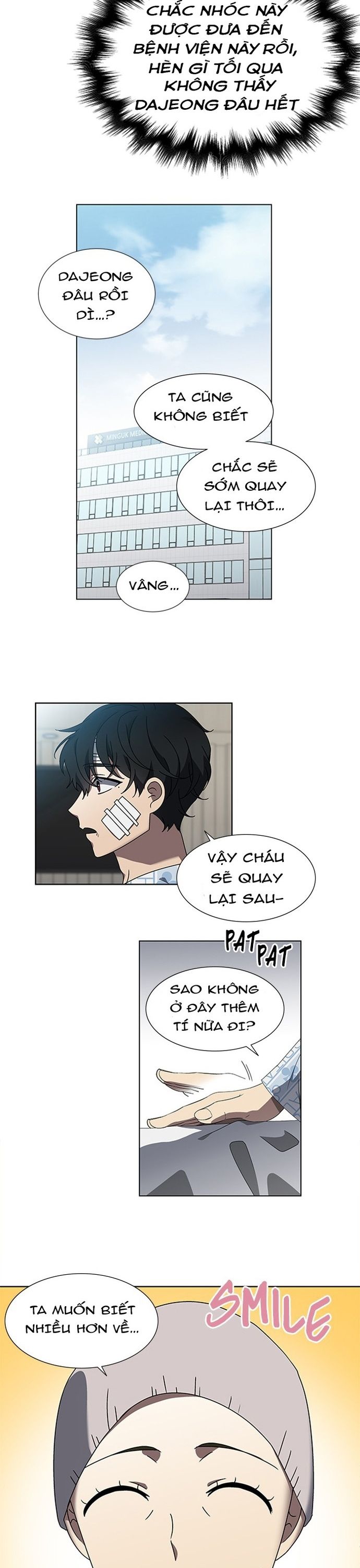 page_4