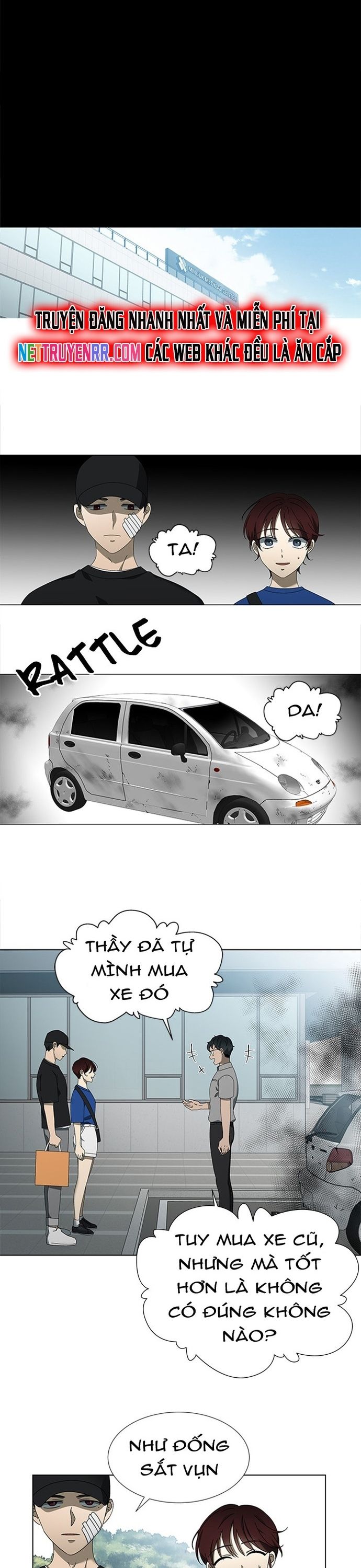 page_14