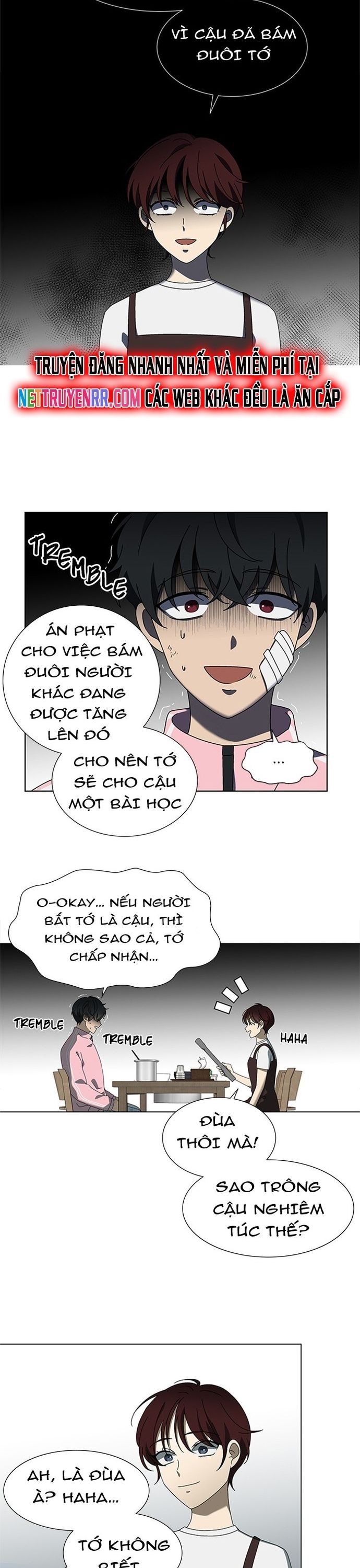 page_7