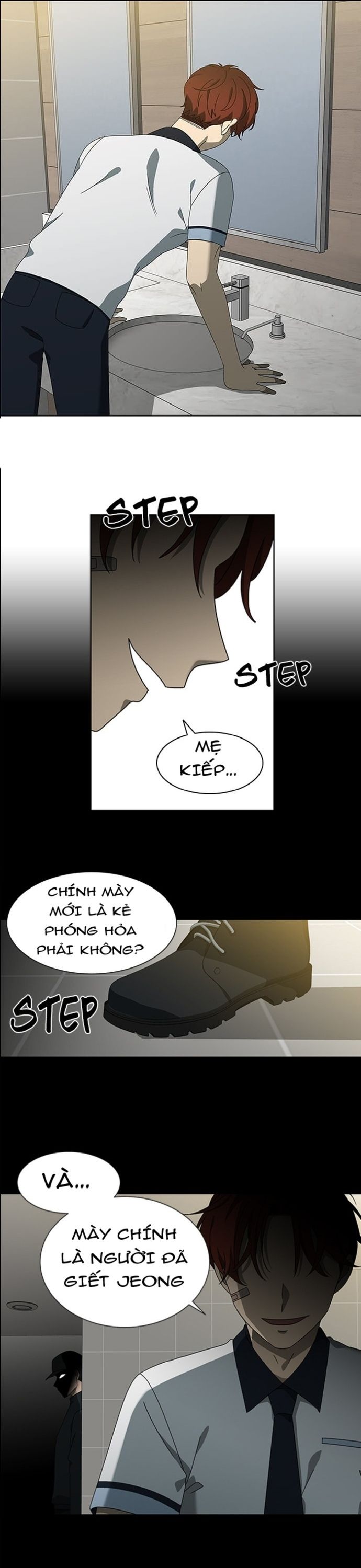 page_21